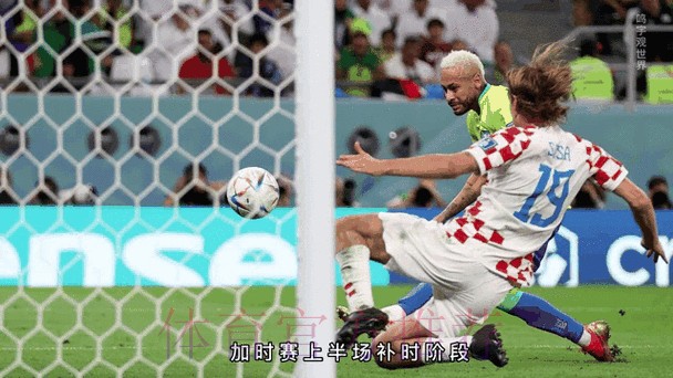 最新世界杯比利时内马尔小组赛形势完整指南 最新世界杯比利时内马尔小组赛形势完整指南